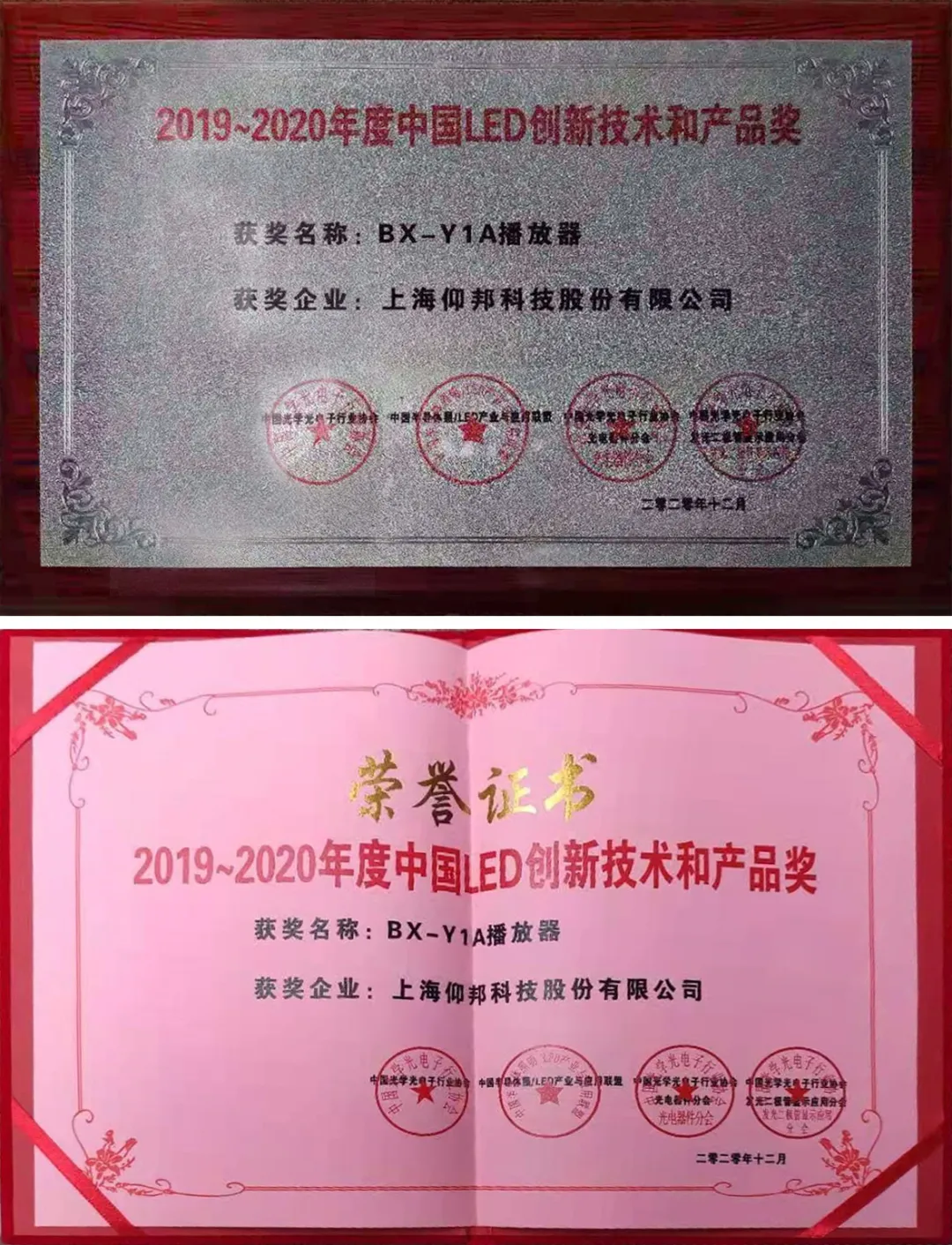 欧博abg官网(Allbet)最新登录入口