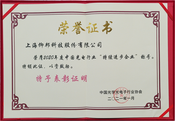 欧博abg官网(Allbet)最新登录入口