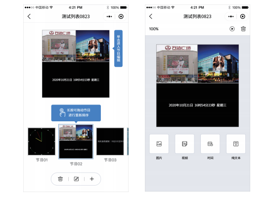 欧博abg官网(Allbet)最新登录入口