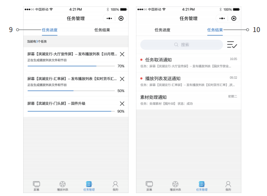 欧博abg官网(Allbet)最新登录入口