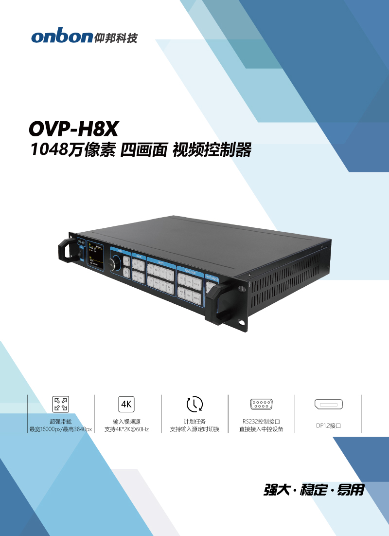 欧博abg官网(Allbet)最新登录入口