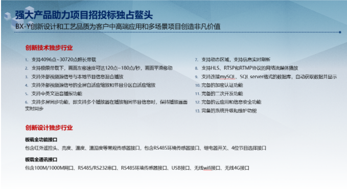 欧博abg官网(Allbet)最新登录入口