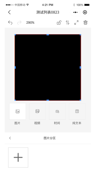 欧博abg官网(Allbet)最新登录入口
