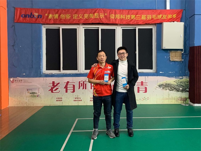 欧博abg官网(Allbet)最新登录入口