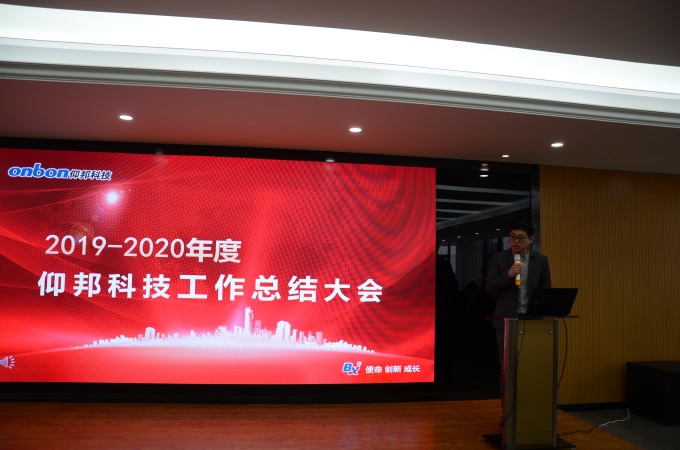 欧博abg官网(Allbet)最新登录入口