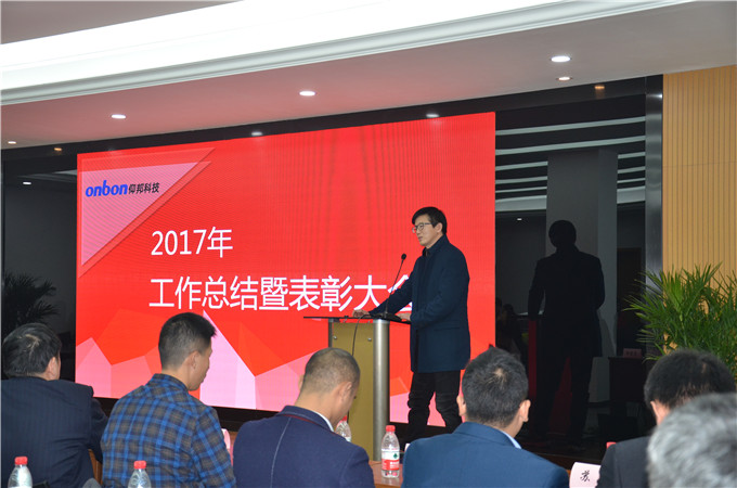 欧博abg官网(Allbet)最新登录入口