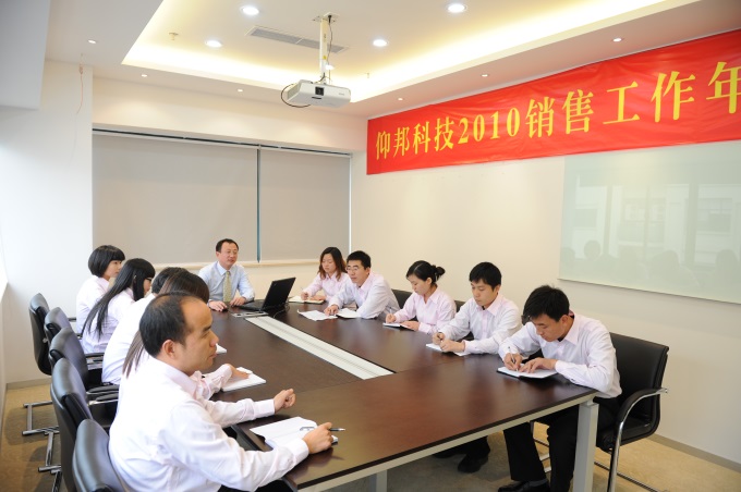 欧博abg官网(Allbet)最新登录入口