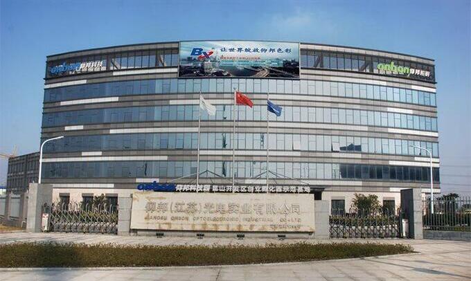 欧博abg官网(Allbet)最新登录入口