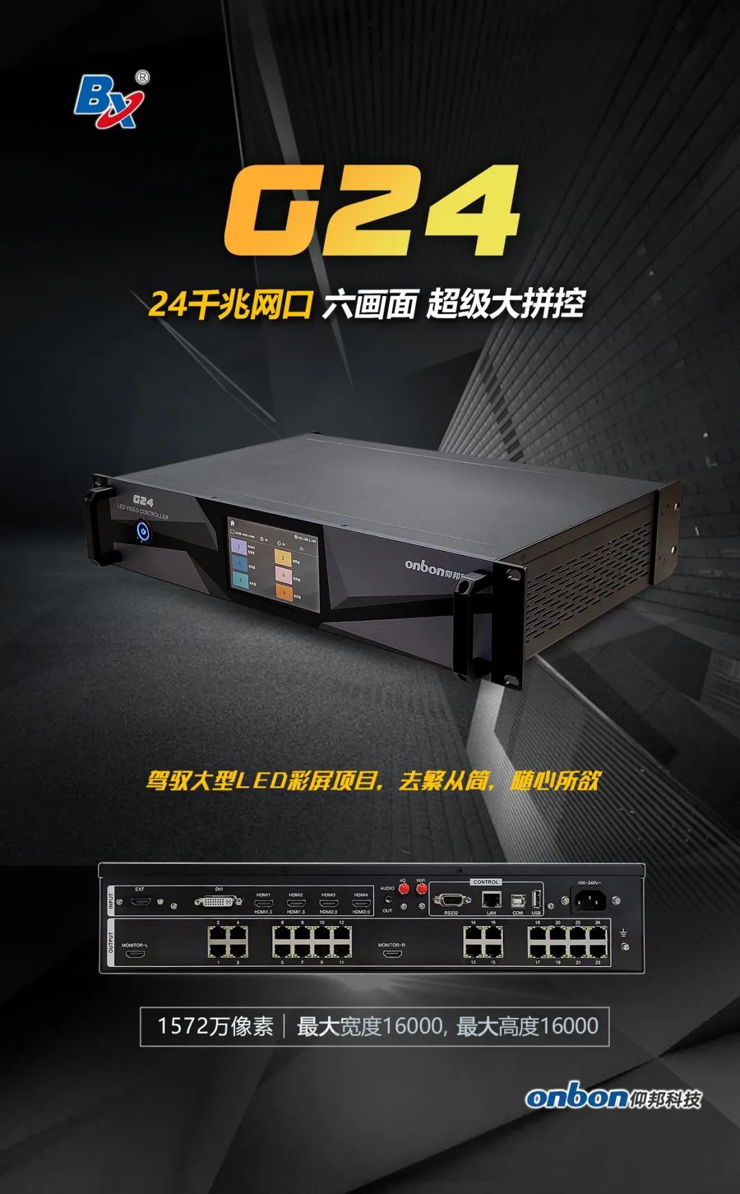 欧博abg官网(Allbet)最新登录入口