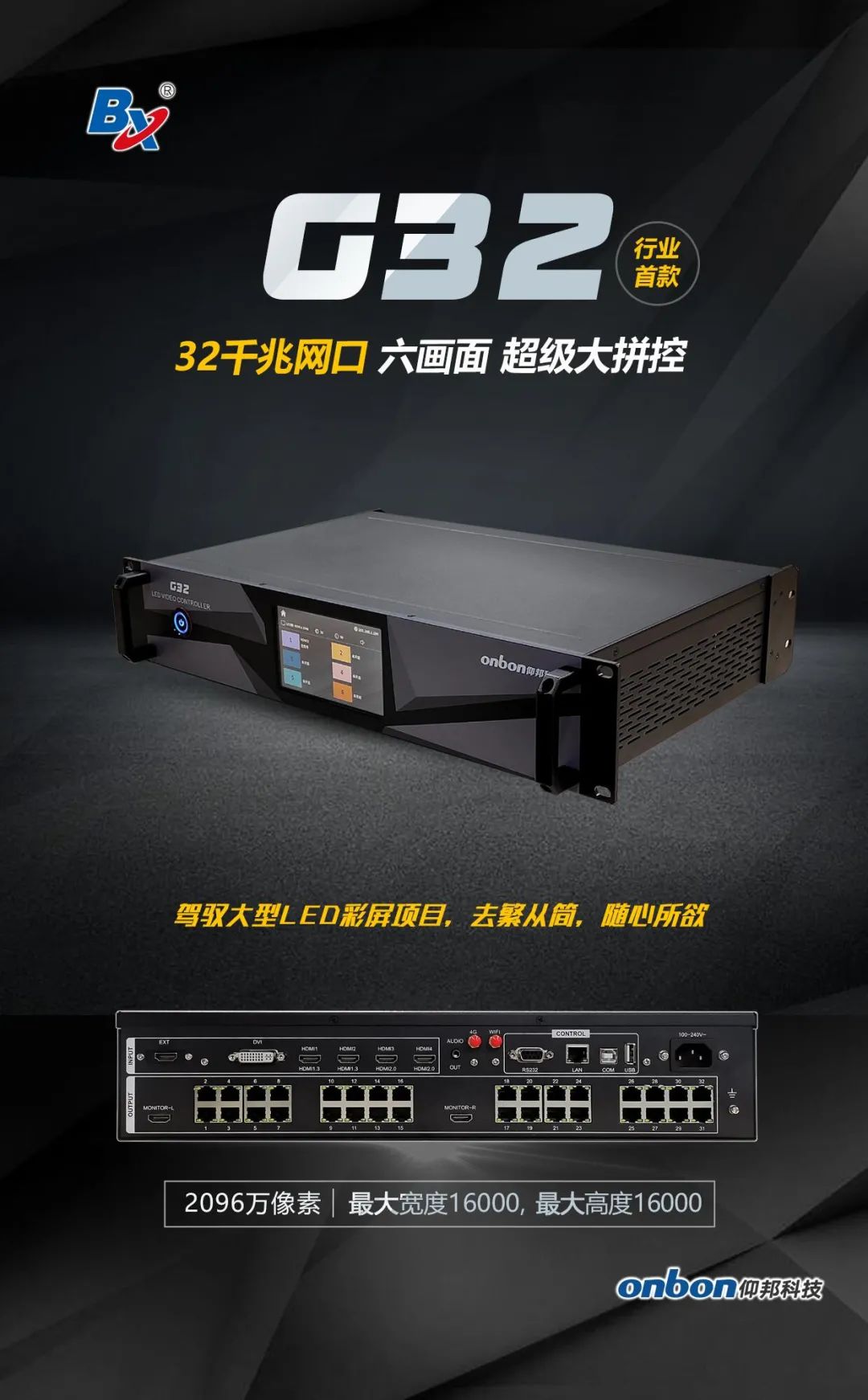 欧博abg官网(Allbet)最新登录入口