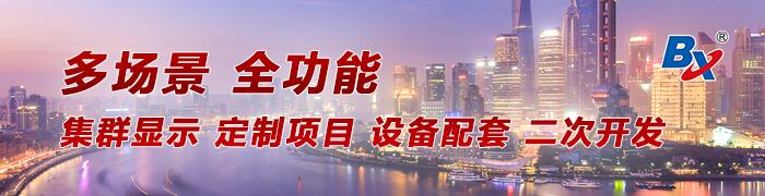 欧博abg官网(Allbet)最新登录入口