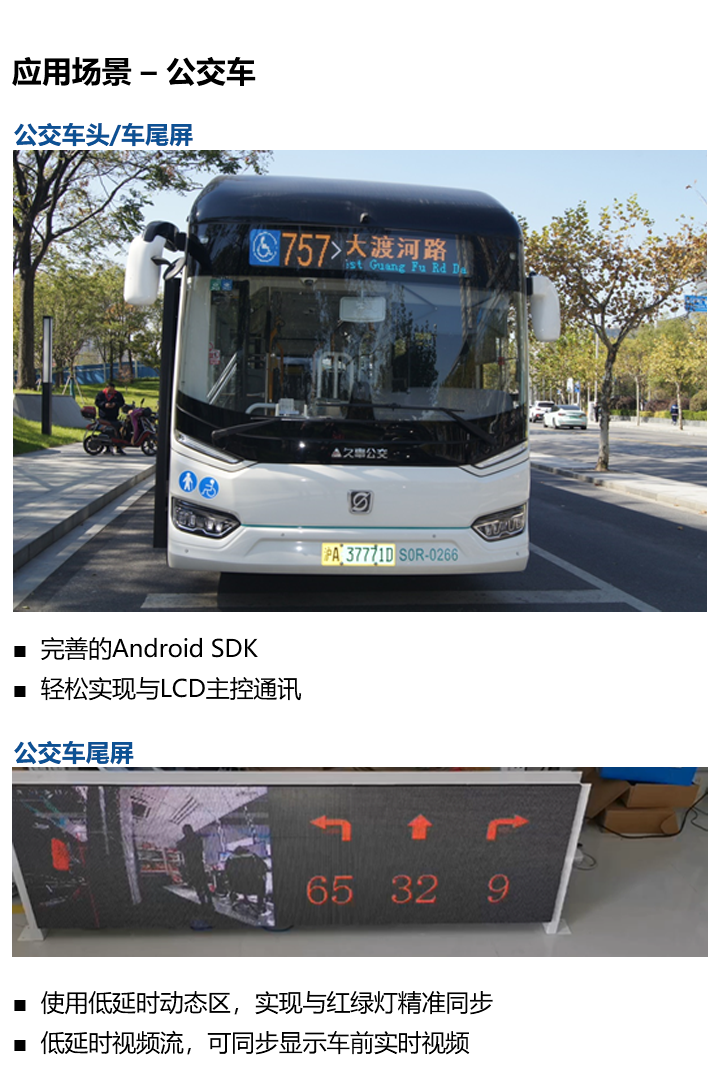 欧博abg官网(Allbet)最新登录入口