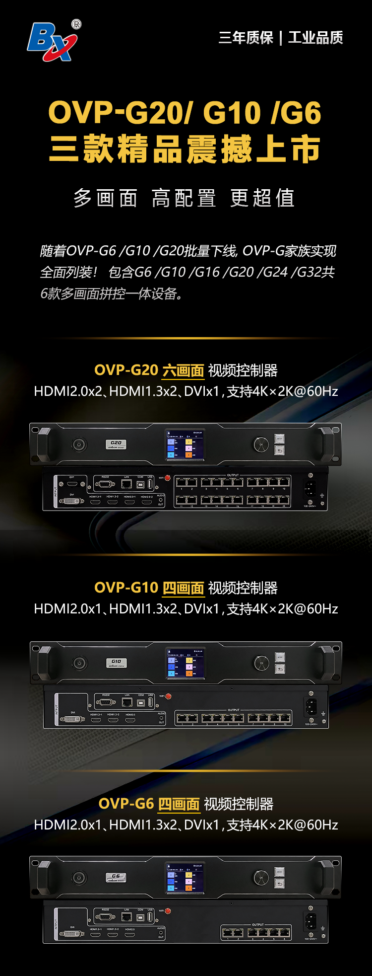 欧博abg官网(Allbet)最新登录入口