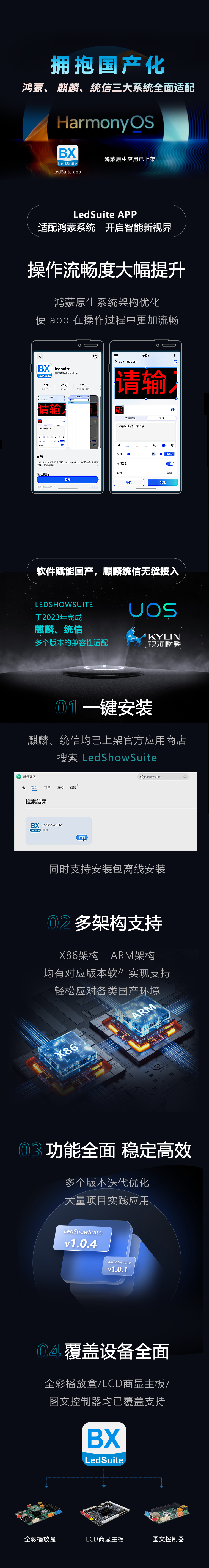 欧博abg官网(Allbet)最新登录入口
