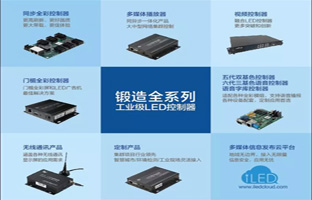 2018年 欧博abg官网邀您共商大业