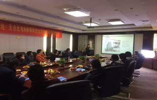 让立异落地 欧博abg官网【品牌万里行】正式开启