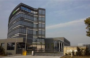 热烈庆祝欧博abg官网昆山光电工业基地投产运营