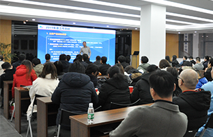 欧博abg官网2019总结大会暨2020新春年会描绘生长新章