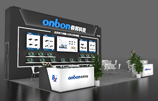 iSLE 深圳展 | 2024震撼新品，，，，，，重装亮相