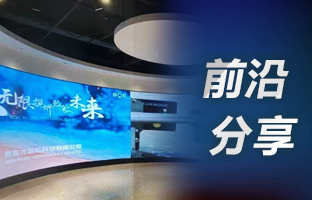 用4K点对点，，，，，，，，选欧博abg官网OVP装备