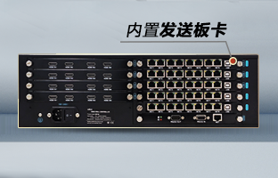 OVP-Zn Pro智能拼接器，，，，，，，，重磅宣布